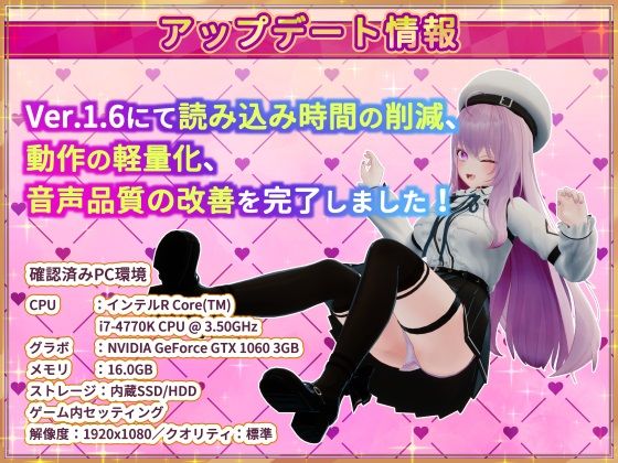 異世界樹の巫女〜魔法のチカラでおさわりHやりたい放題〜 - サンプル画像 10