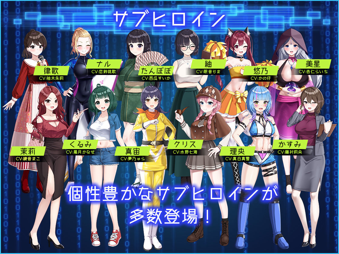 LOOK.hacII -ルック・ハックII- - サンプル画像 5