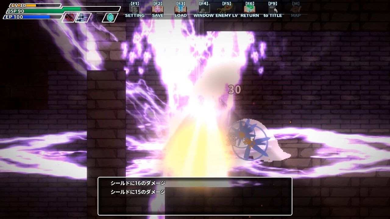 封淫洞窟エロネスト DLC〜封印の迷窟 - サンプル画像 2