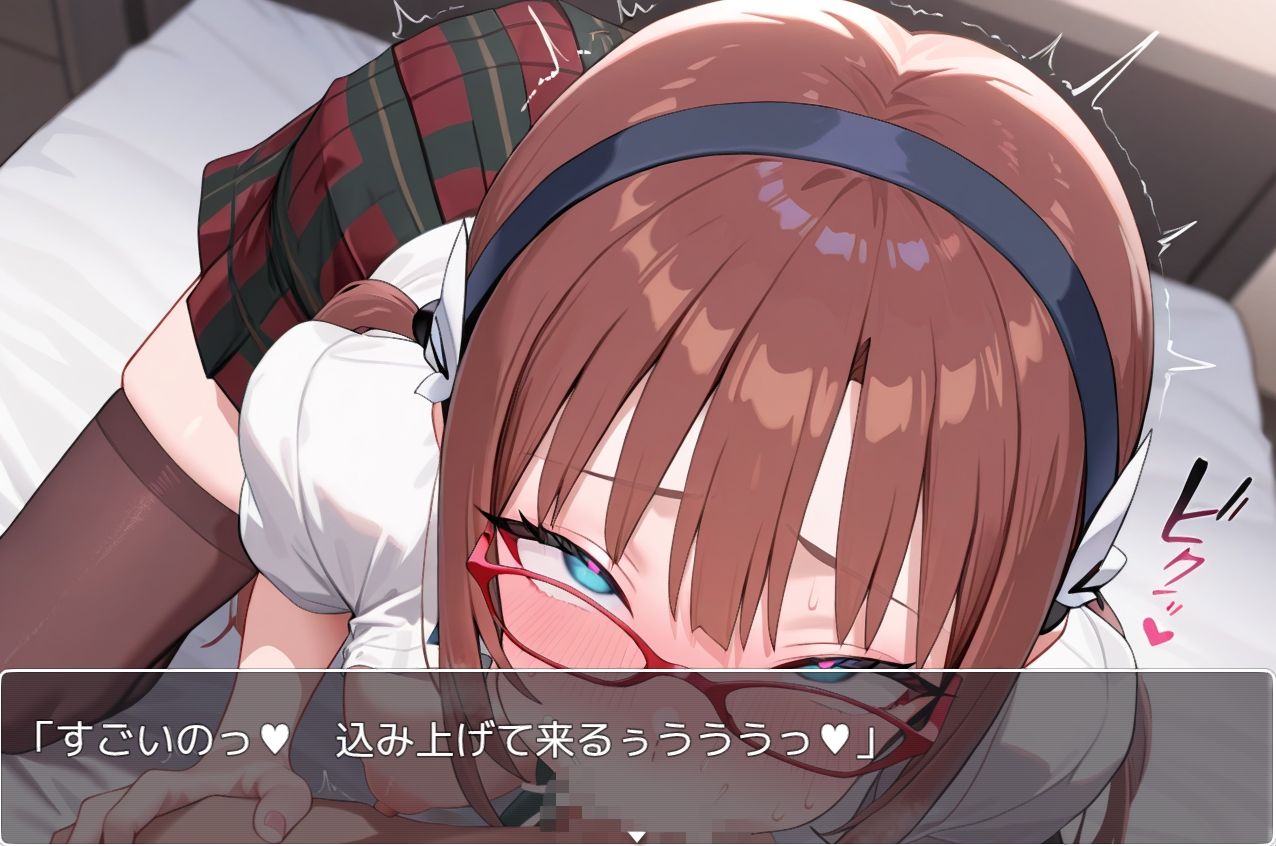 エヴァsex sp.9 - サンプル画像 2