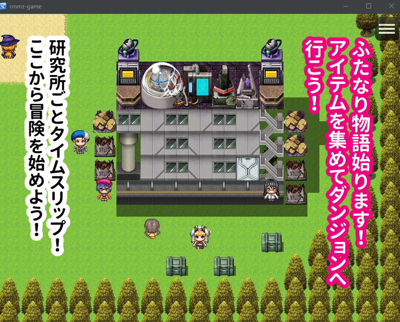 ドスケベ種付けメダルがあれば強●ラブラブえっち生ハメ種付けックス！ - サンプル画像 2