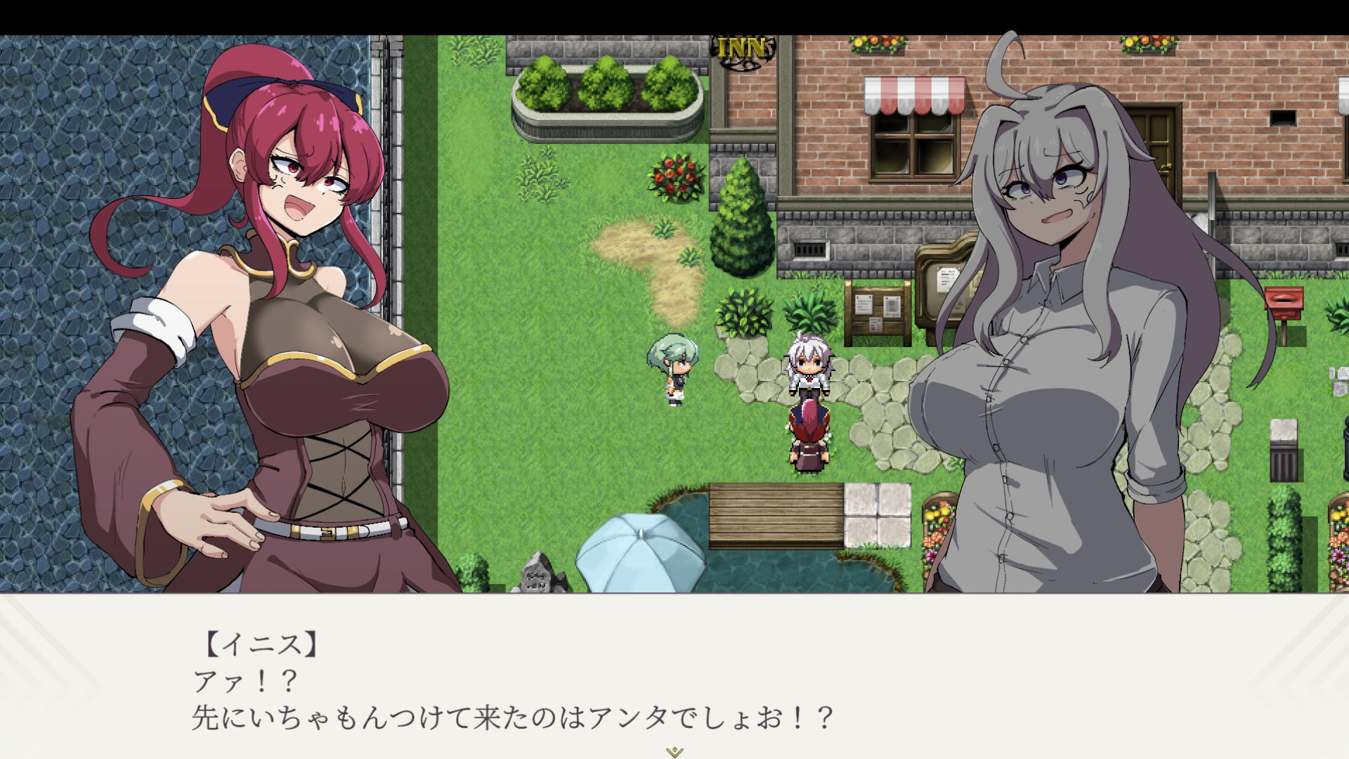 勇者イルミナの英雄譚0 - サンプル画像 1