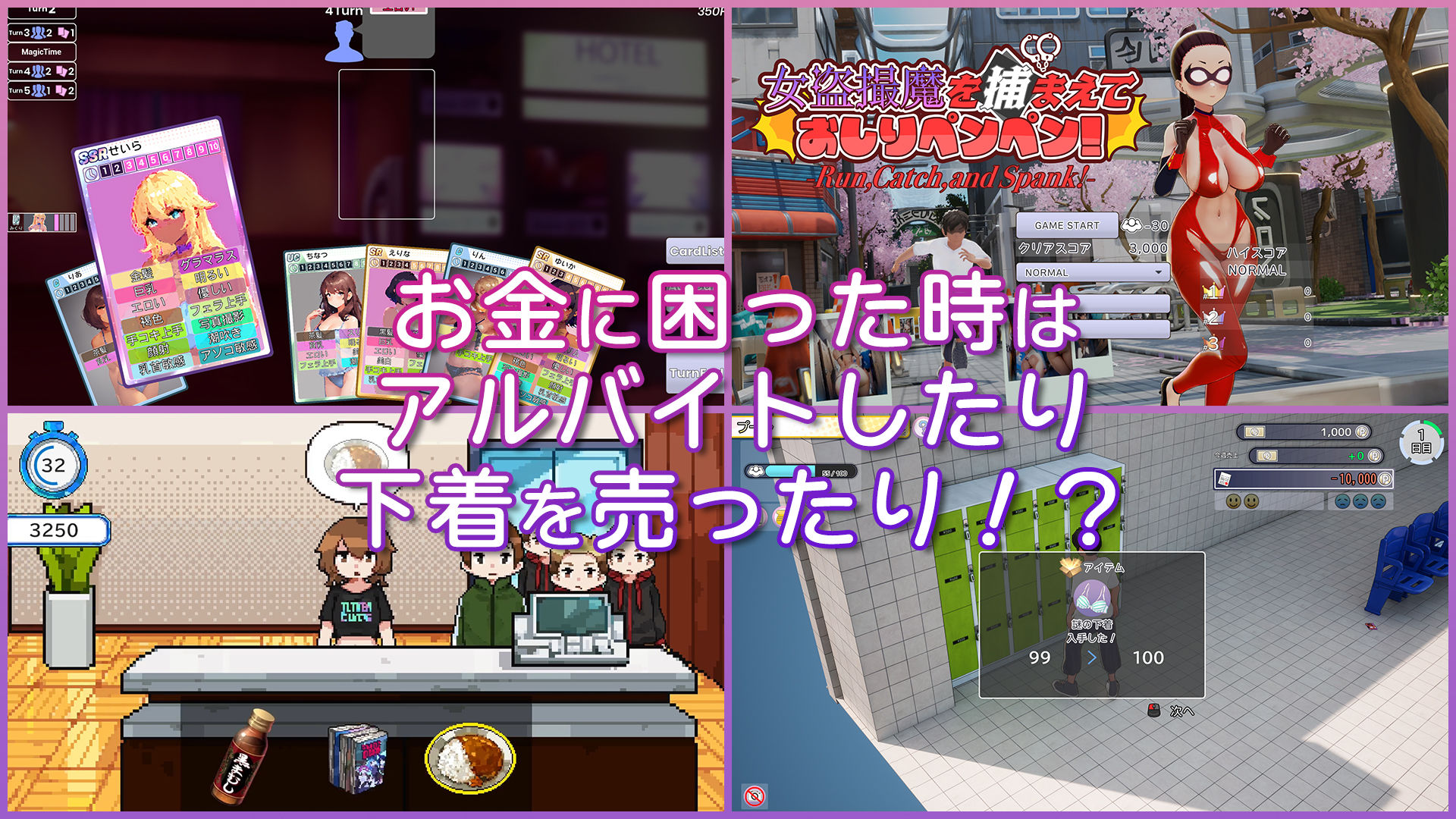 AVカントクLIFE！ 〜色んなわたしを撮ってください〜 - サンプル画像 7