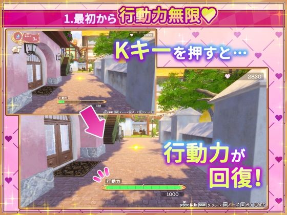 異世界樹の巫女〜魔法のチカラでおさわりHやりたい放題〜【Hシーン全解放DLC】 - サンプル画像 2