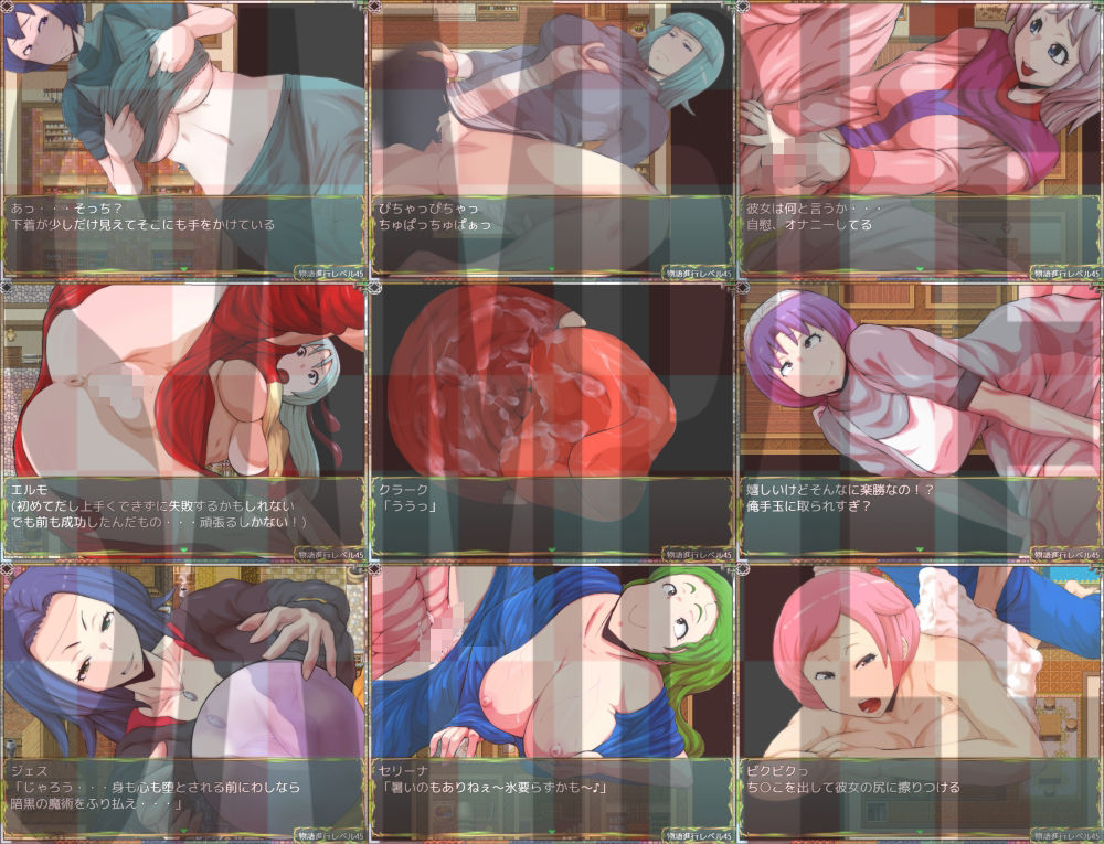 チツジョトキンヨクノマチノカギアナ-俺は欲望の〇〇- - サンプル画像 2