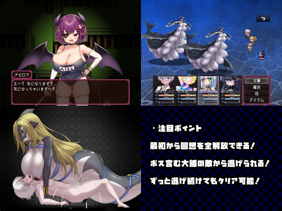 モンスター娘に滅ぼされた島 - サンプル画像 1