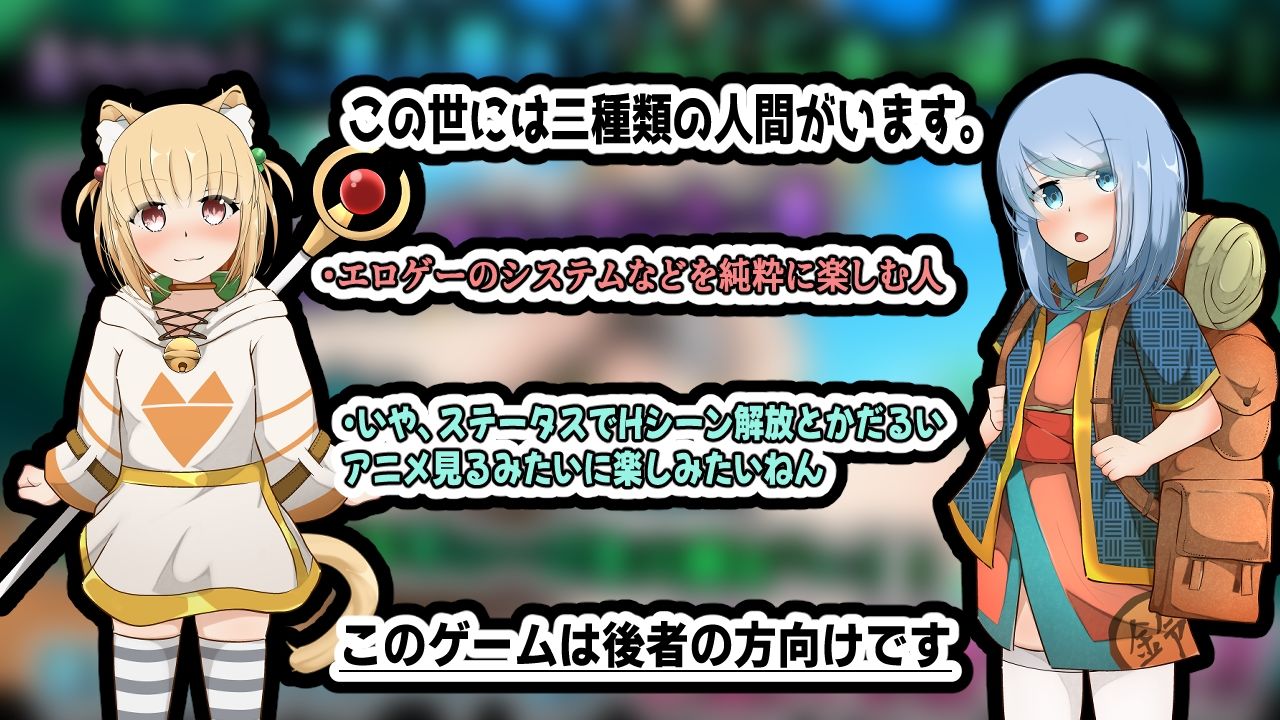 小さき従者〜ご主人様はルーのもの！〜 - サンプル画像 5