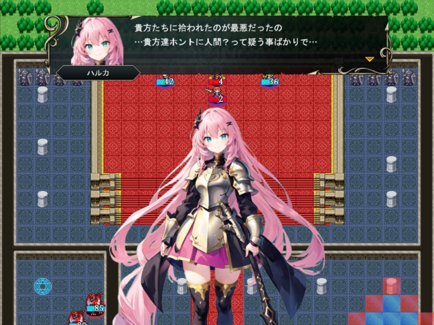 アルティミスト（本格シュミレーションRPG） - サンプル画像 6
