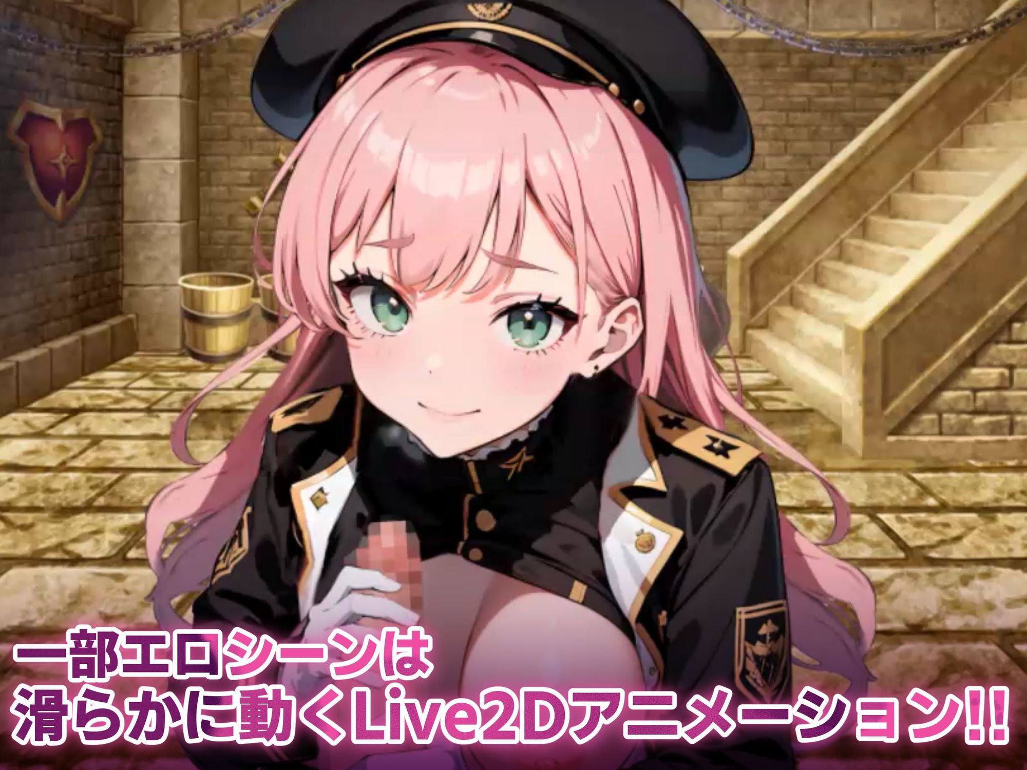 サキュバスクイーンの吸精世界〜マゾと勇者と絶対服従コロシアム〜 - サンプル画像 3