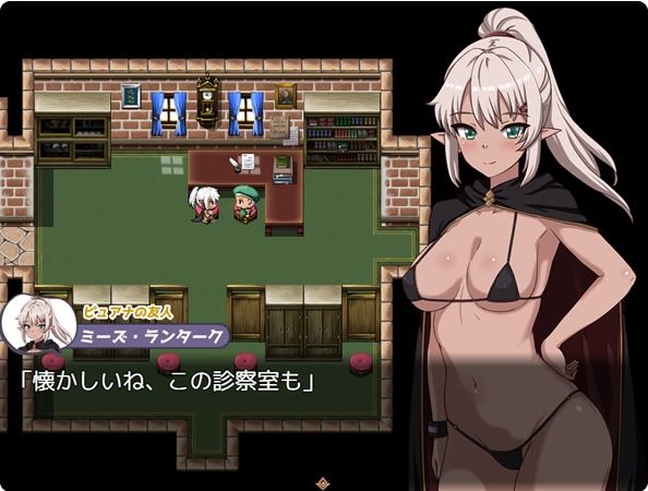新妻エルフさんは妊活中 - サンプル画像 6