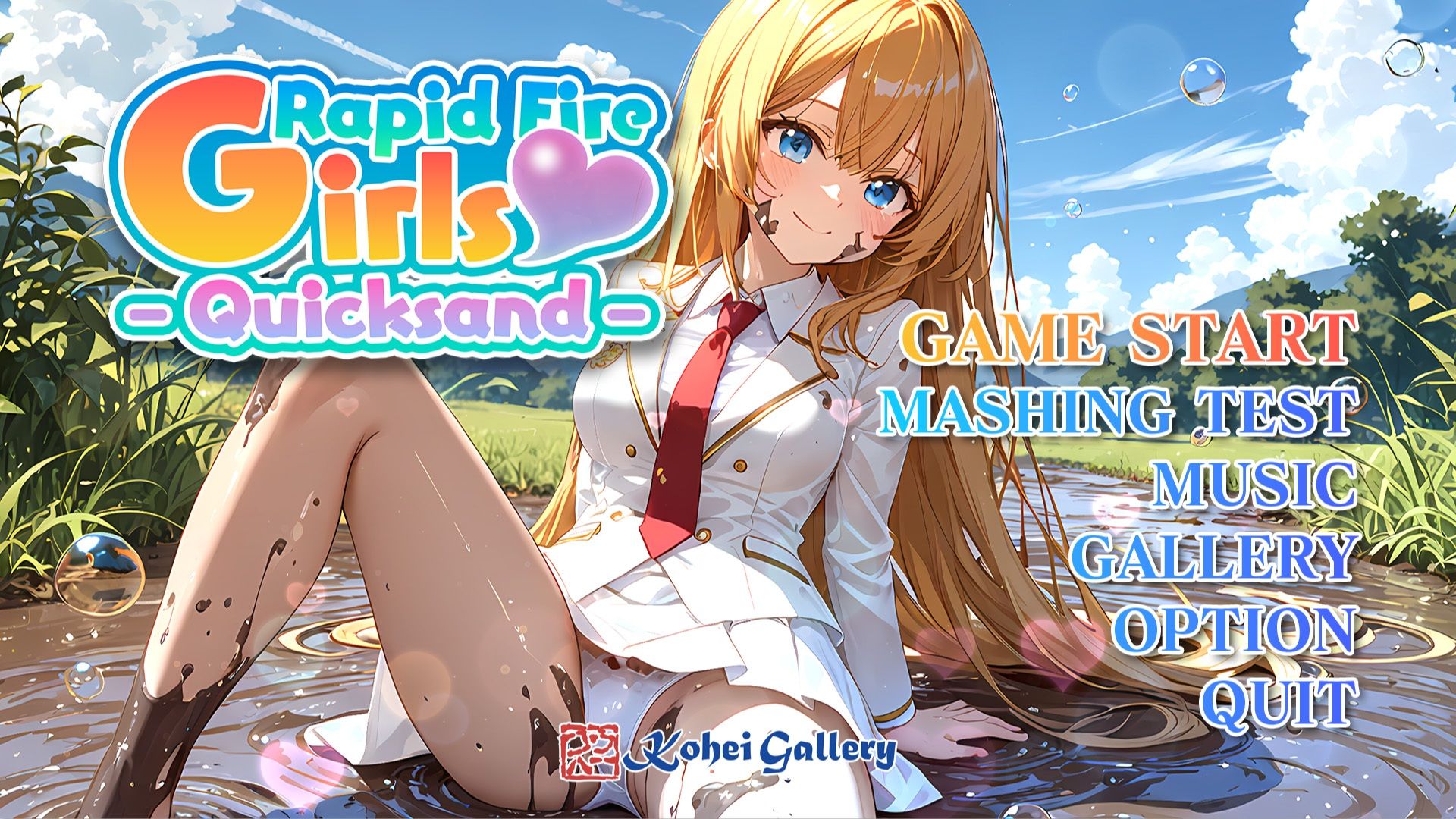 Rapid Fire Girl - Quicksand - - サンプル画像 1