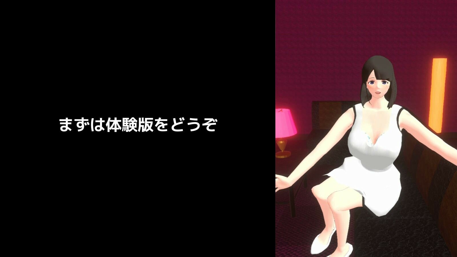 プッシャーDEぷっしゃー - サンプル画像 6