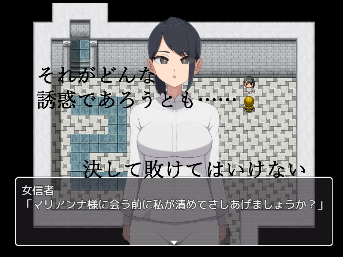 悪の女幹部クエスト0  〜ヒーローが女幹部に勝てない理由〜 - サンプル画像 6