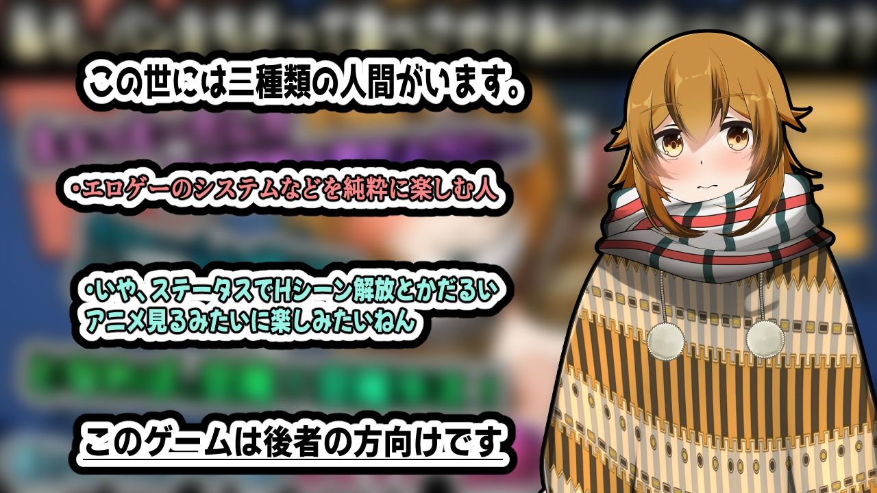 雀ノ恩返し〜カタコト雀は発情期〜 - サンプル画像 5