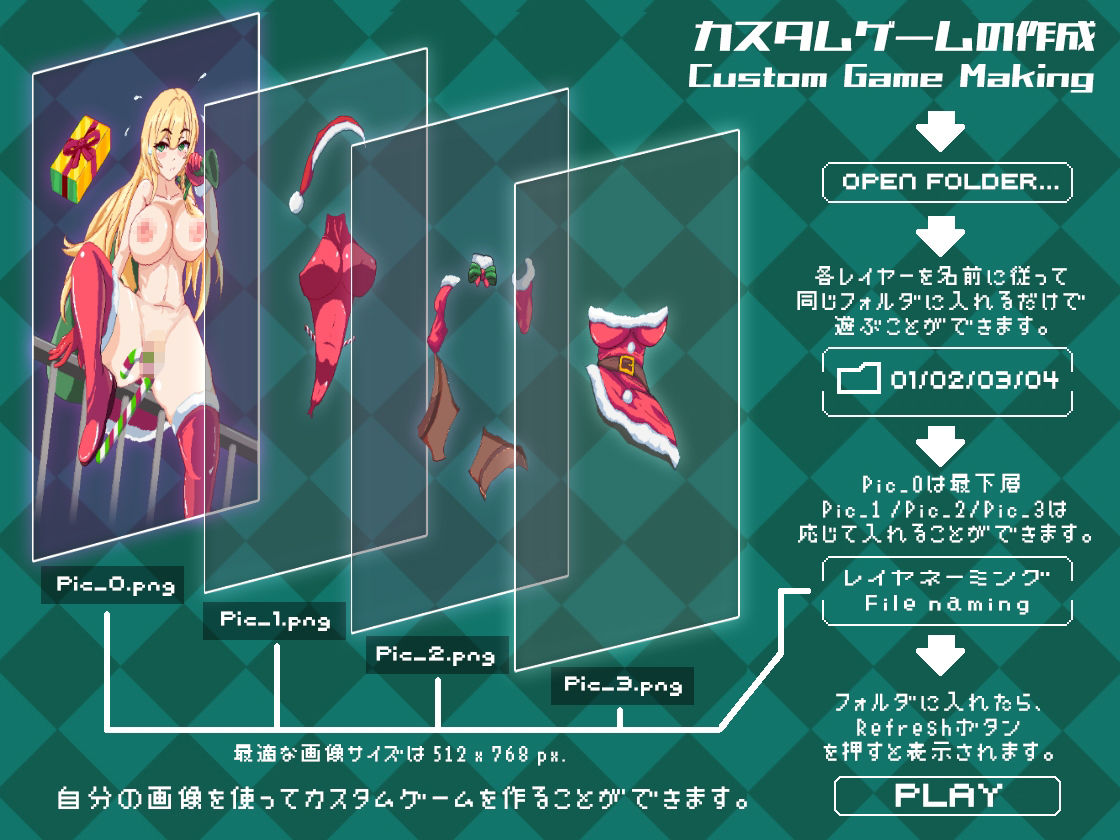 CLOTH X BREAKER 〜ドレスを破かれた少女たち〜 - サンプル画像 3