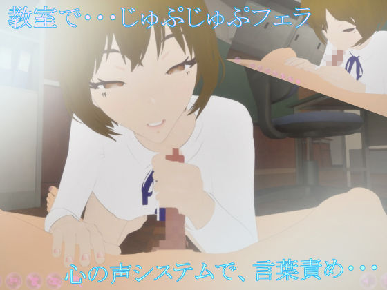 小悪魔、後輩ちゃん - サンプル画像 2