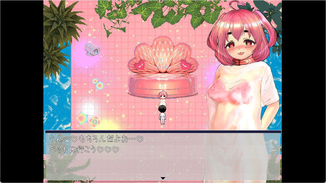 ハッピー子作り研究所 - サンプル画像 3