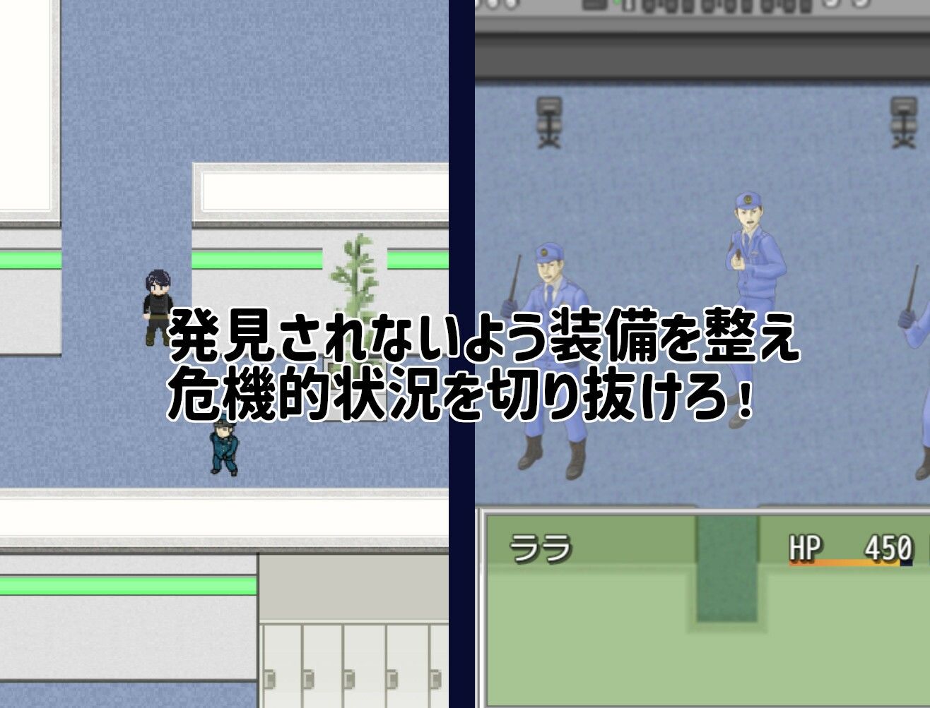 NTRSPY inc. - サンプル画像 4