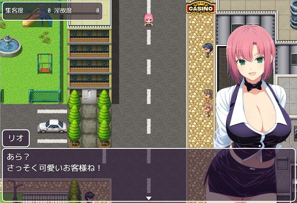 Casino Rouge 〜ディーラーは淫らに堕ちる〜 - サンプル画像 1