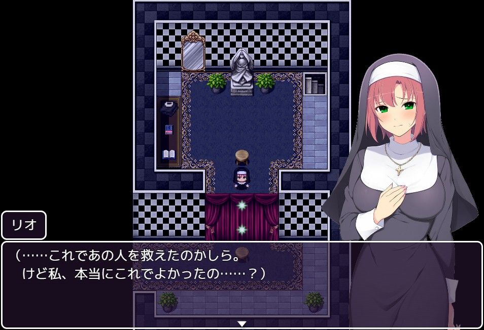 Casino Rouge 〜ディーラーは淫らに堕ちる〜 - サンプル画像 2