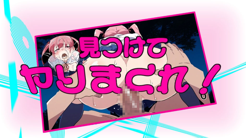 ヤリすぎ痴●電車 〜美桜編〜 - サンプル画像 8