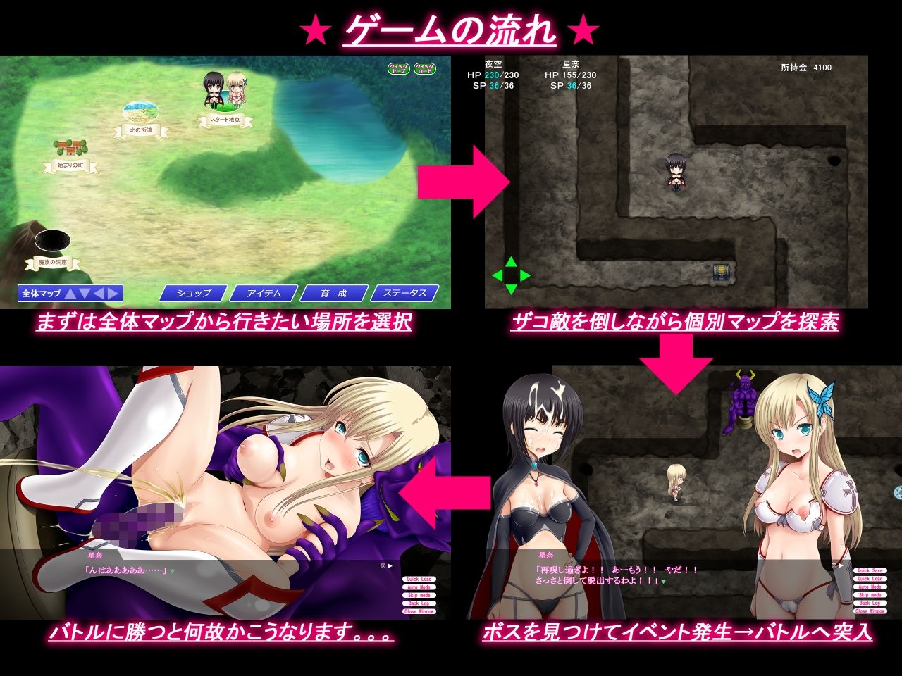 TSO PERFECT BOX（トモダチガスクナイ・オフライン新作付きセット） - サンプル画像 5