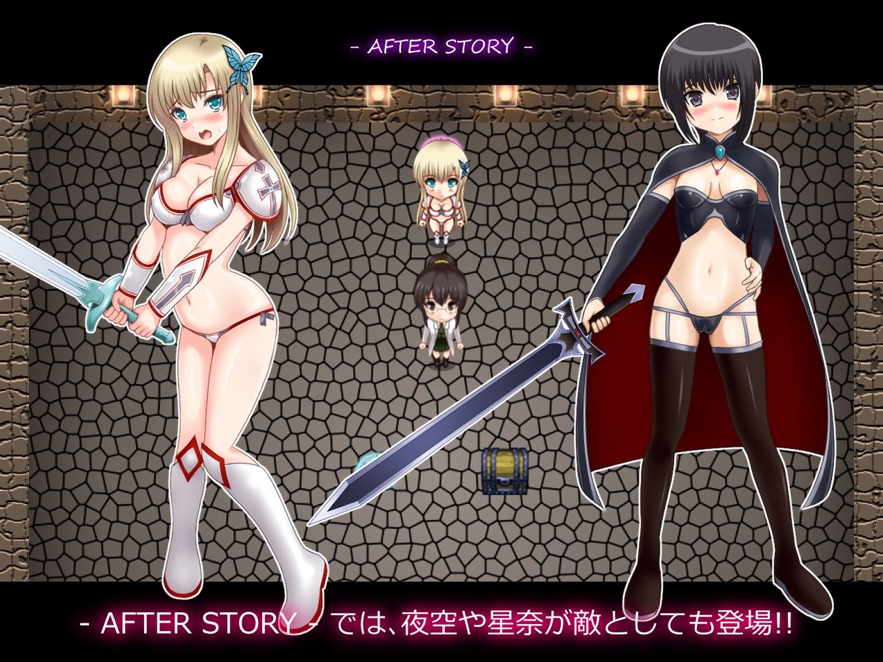 TSO PERFECT BOX（トモダチガスクナイ・オフライン新作付きセット） - サンプル画像 8