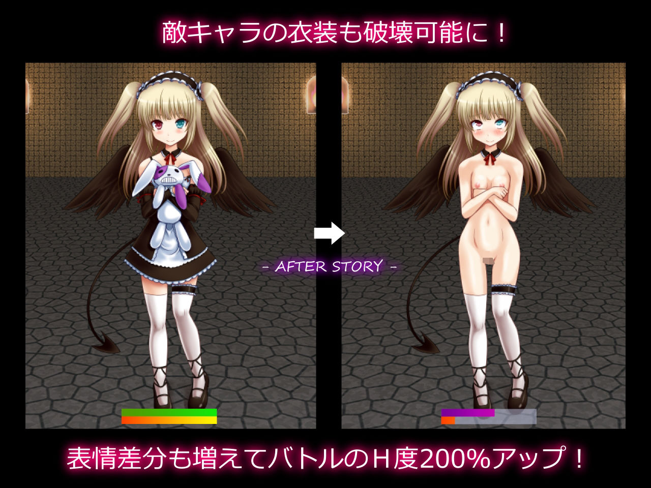 TSO PERFECT BOX（トモダチガスクナイ・オフライン新作付きセット） - サンプル画像 9