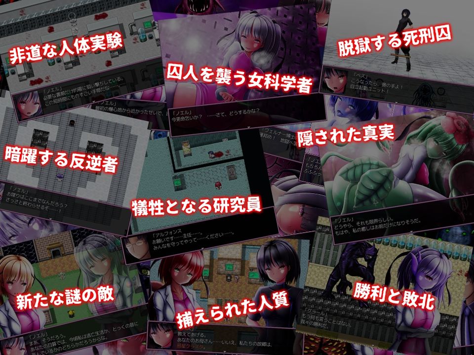 真・モンむす☆ふゅ〜じょん_全年齢版 - サンプル画像 5