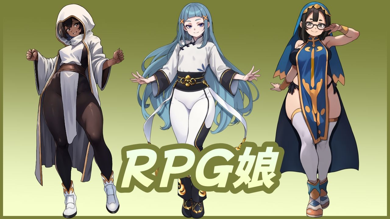 （スマホ対応）脱がせて遊ぼ〜エクストラ〜 - サンプル画像 6