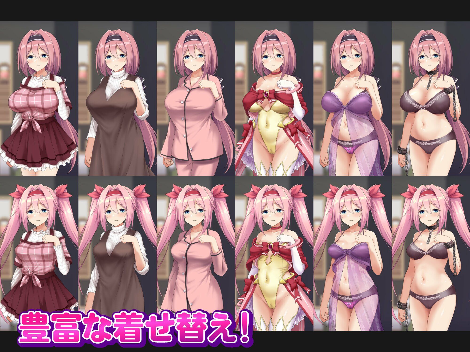 愛と平和の魔法少女ローゼリーフ〜孕ませ監禁レ●プなんかに絶対負けない！〜 - サンプル画像 7