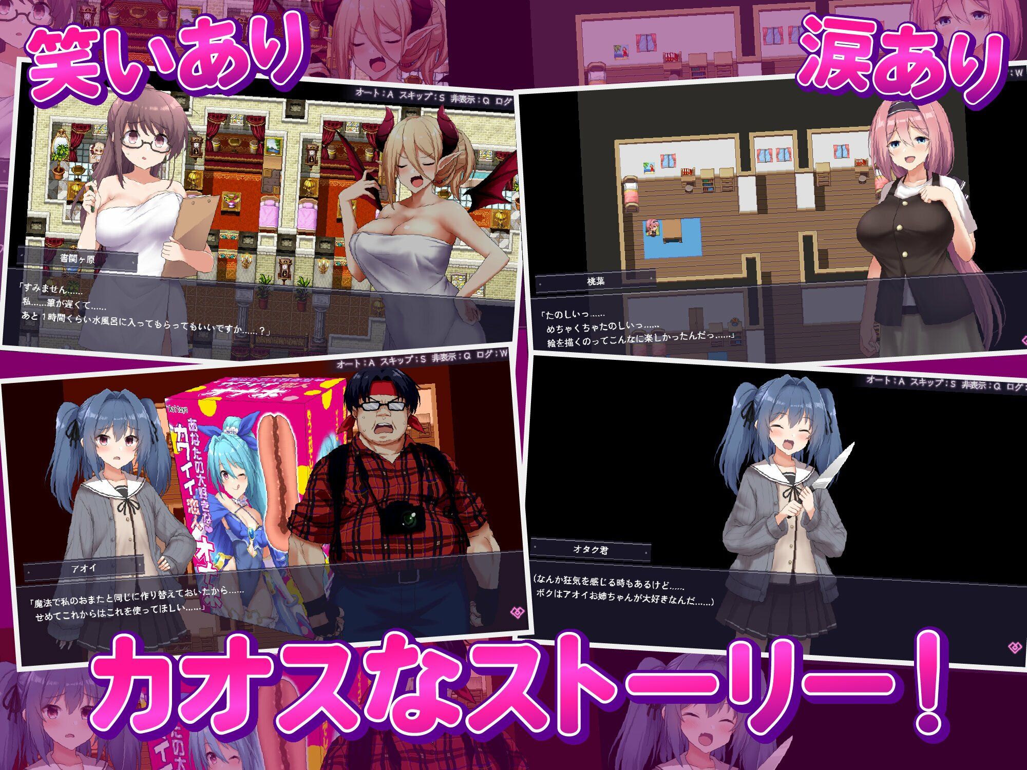 愛と平和の魔法少女ローゼリーフ〜孕ませ監禁レ●プなんかに絶対負けない！〜 - サンプル画像 8