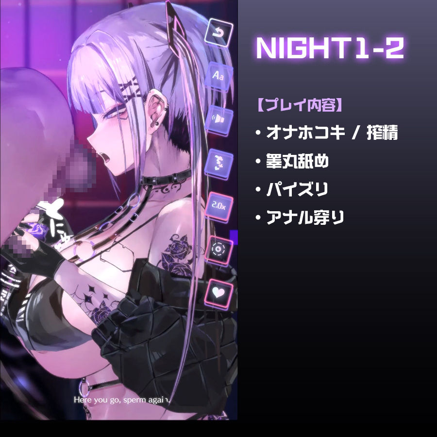 CyberBondage -檻の中の彼女-【Live2Dフルボイス】 - サンプル画像 3