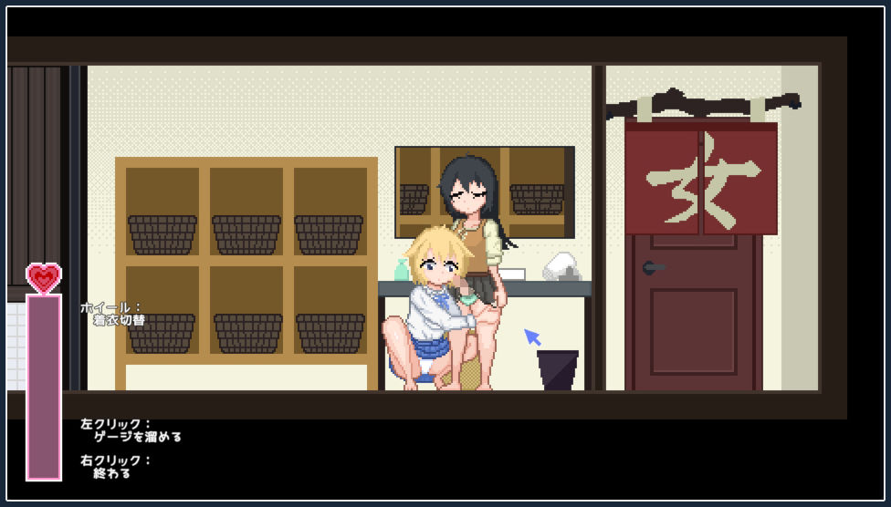 ゆりっ娘ぐらし - サンプル画像 3