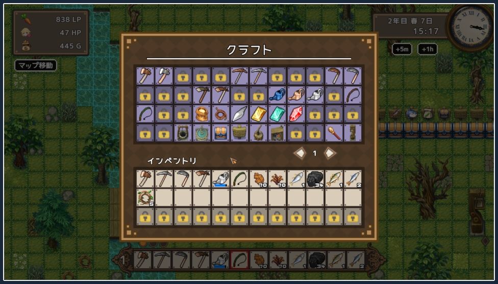 ゆりっ娘ぐらし - サンプル画像 6