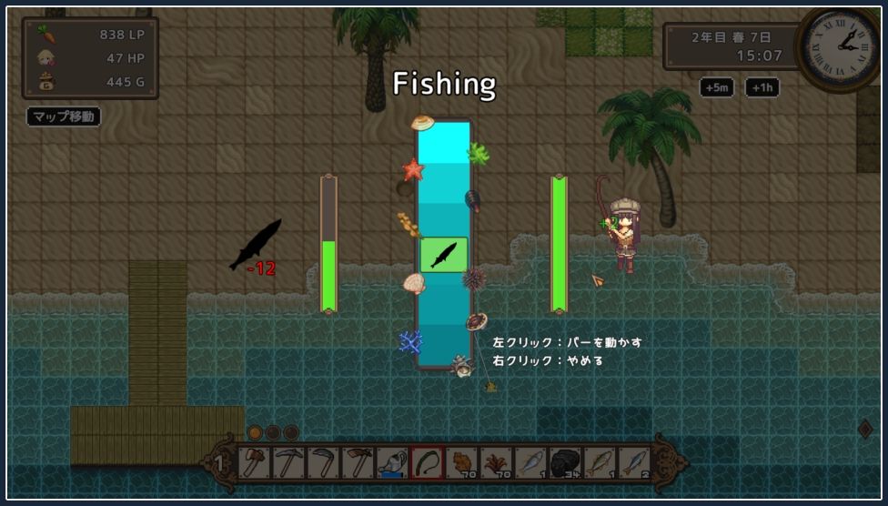 ゆりっ娘ぐらし - サンプル画像 7