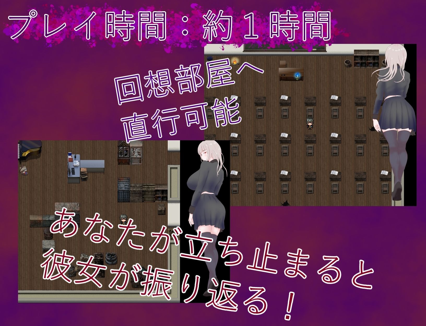 鏡の檻に沈む - サンプル画像 5