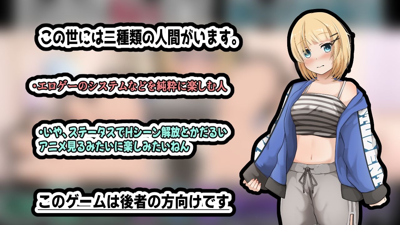 狂愛〜先生は絶対にワタサナイ〜 - サンプル画像 5