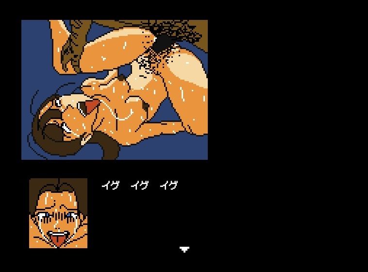 さすがです署長2 - サンプル画像 5
