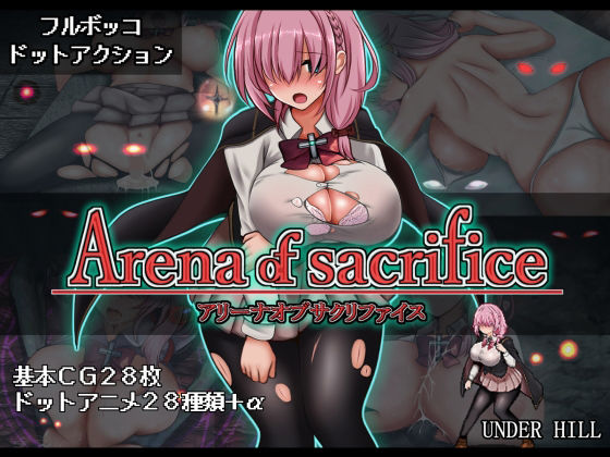 Arena of sacrifice