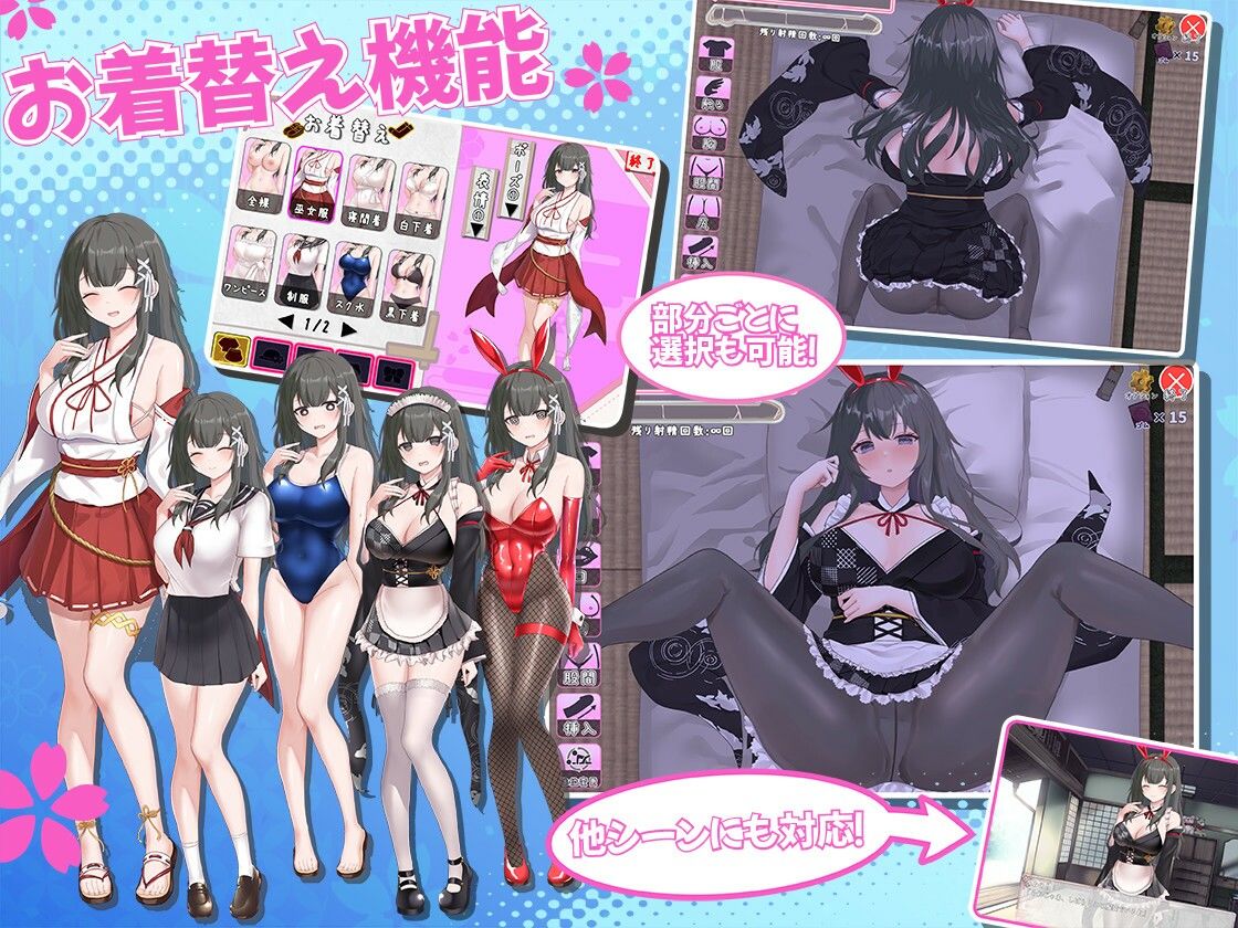 みこみこライフ〜ぽんこつ幼なじみとほのぼの田舎性活〜 - サンプル画像 5