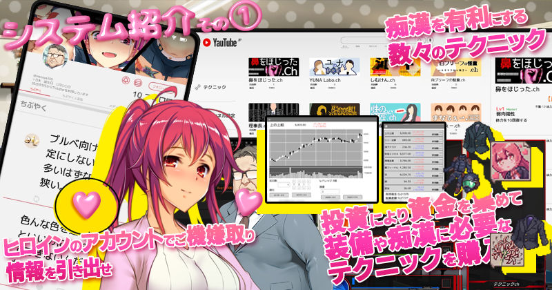 満車率300％ 3≒ append.1鉄板ギャル御乗車ぱっち - サンプル画像 2