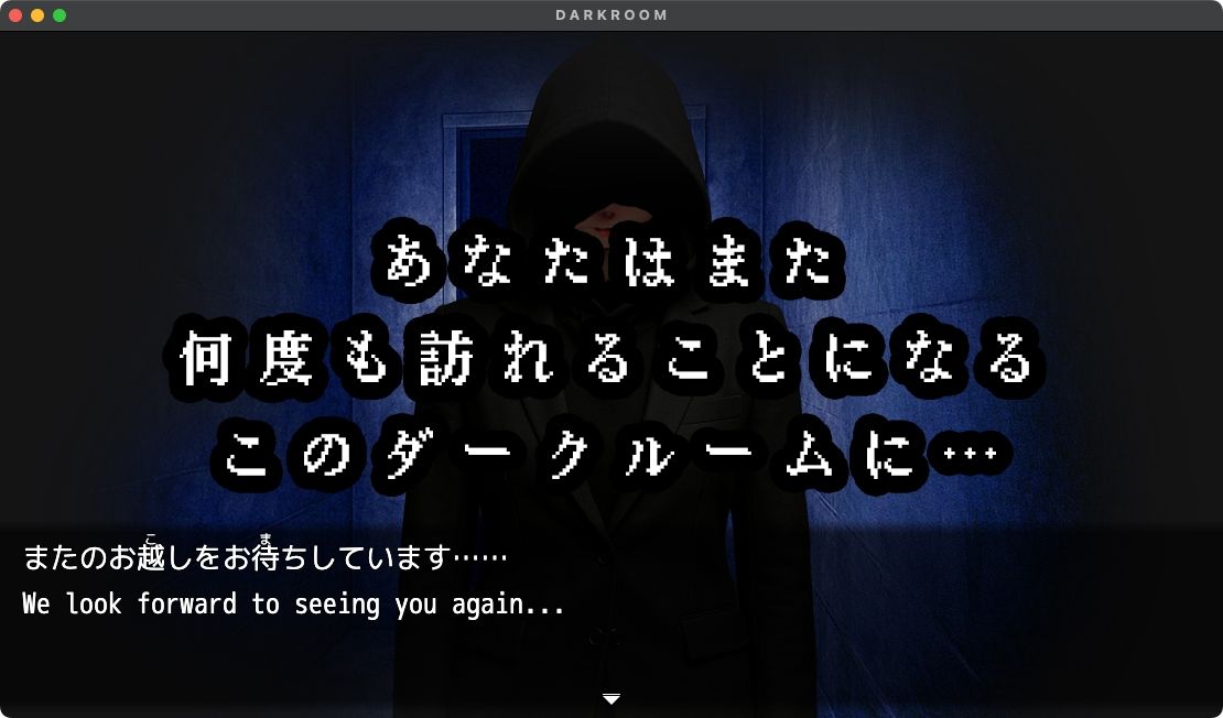 DARKROOM ダークルーム - サンプル画像 10