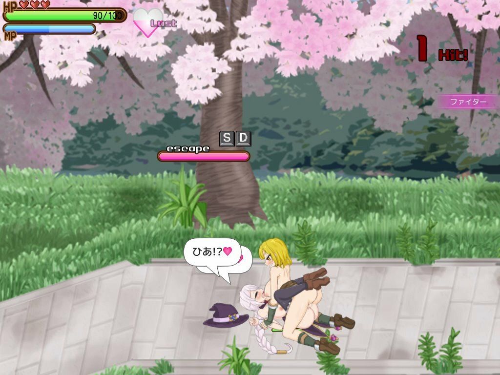 ETERNAL ROMANCE 完成版 - サンプル画像 6