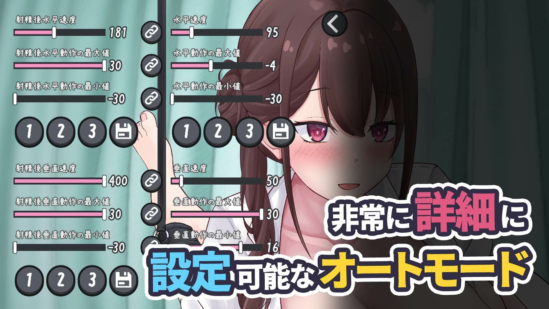 早漏改善トレーニング〜ナースお姉さんの強○射精手袋コキ - サンプル画像 4
