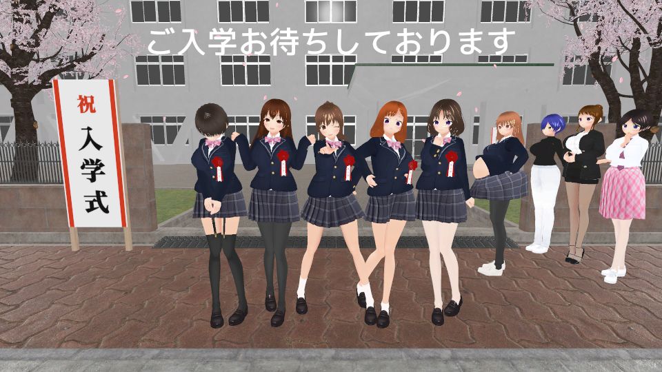 ○○学園の日々 入学式編 - サンプル画像 9