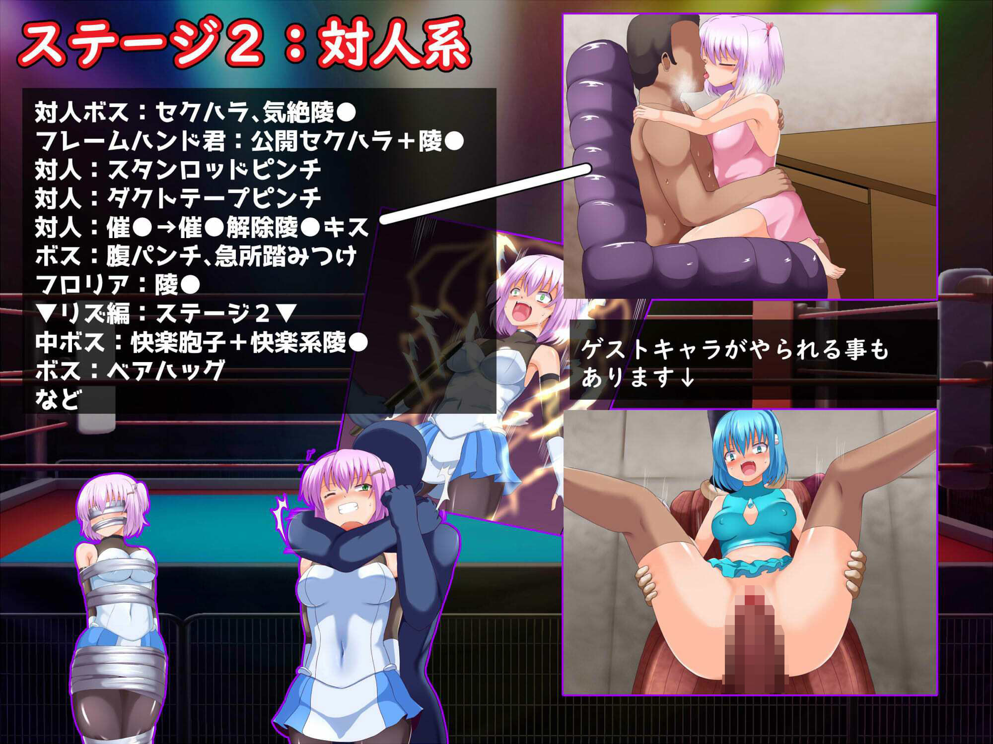 リアとフォルトゥの運命逆転物語 - サンプル画像 3