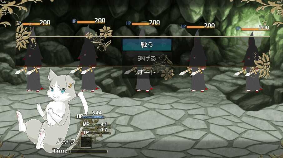 体験版リゼロ＋奪われた蒼き微笑 - サンプル画像 6