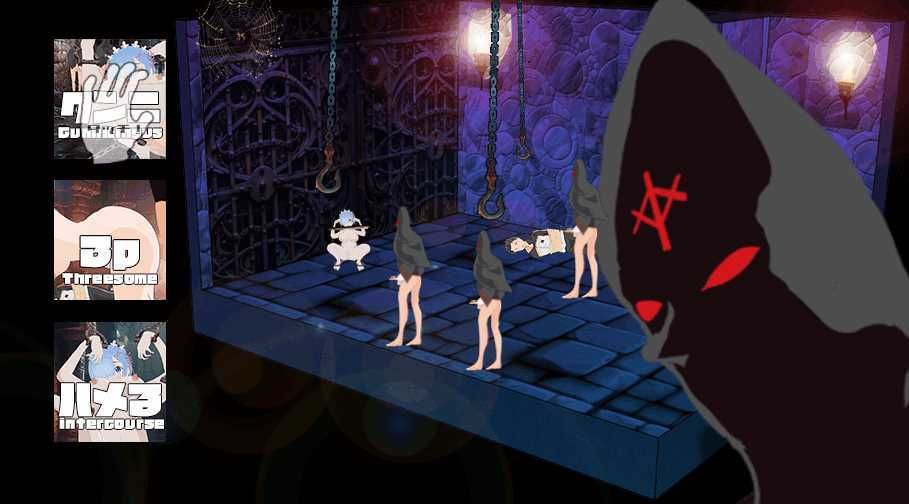 体験版リゼロ＋奪われた蒼き微笑 - サンプル画像 8