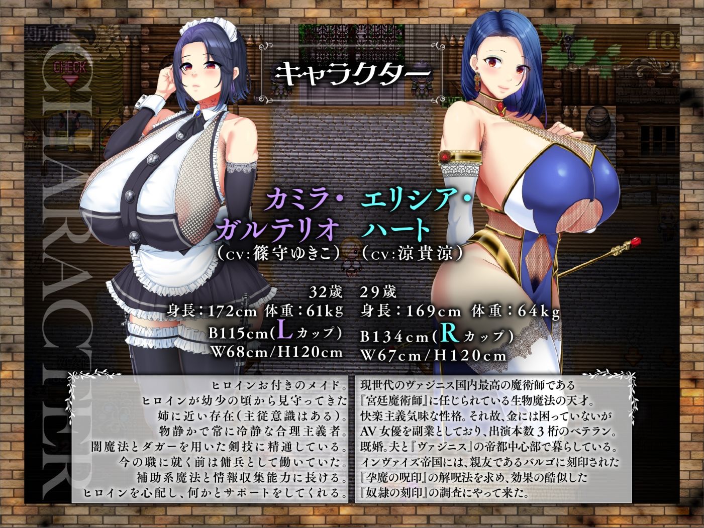 敗戦隷姫エルネア〜亡国の姫は侵略国家の共有奴●〜 - サンプル画像 3